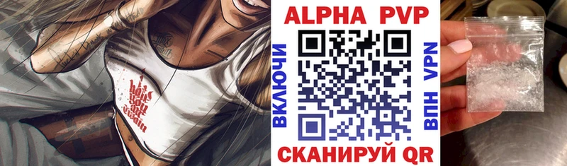 Купить Амфетамин СК Меф МАРИХУАНА Колпашево