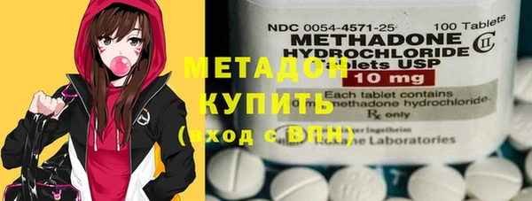 mix Гусев
