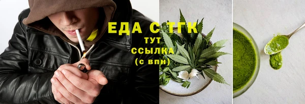 mix Гусев