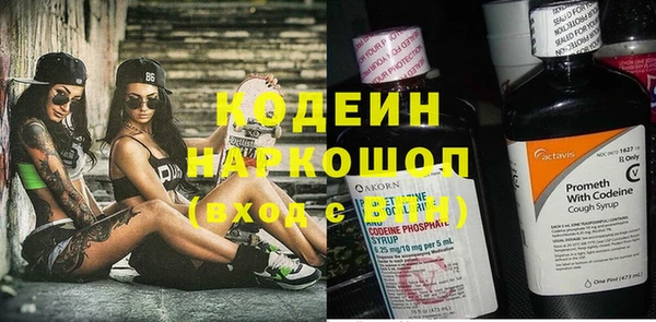 mix Гусев