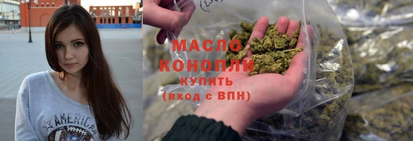 mix Гусев