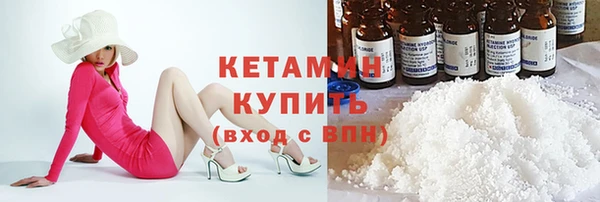 герыч Дмитриев