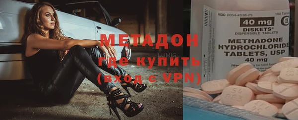 mix Гусев