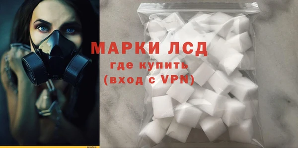 mix Гусев