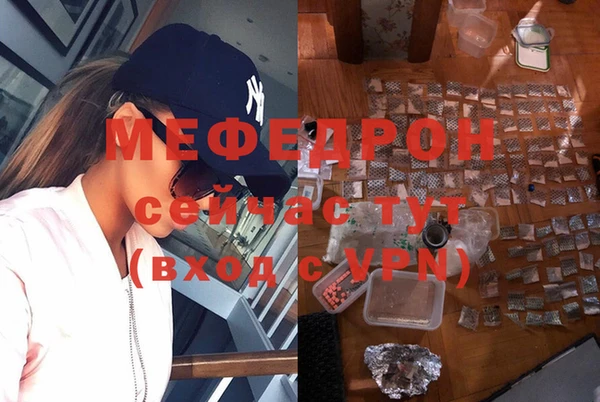 mix Гусев