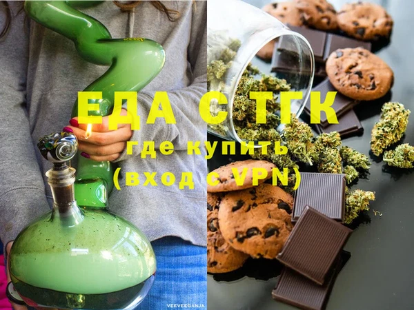 mix Гусев