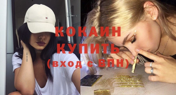 mix Гусев