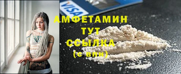 mix Гусев