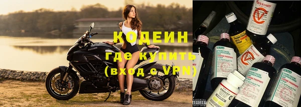 mix Гусев