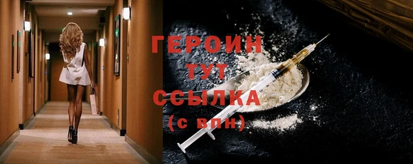 mix Гусев